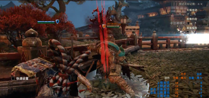 荣耀战魂剑圣怎么玩1