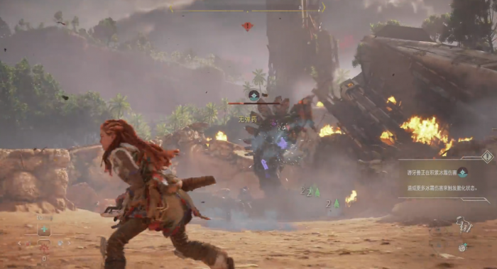 地平线西之绝境游牙兽怎么打1