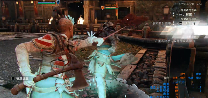 荣耀战魂萨满怎么玩1