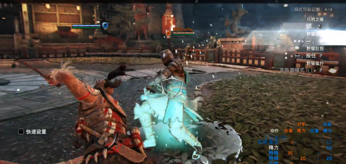 荣耀战魂萨满怎么玩2