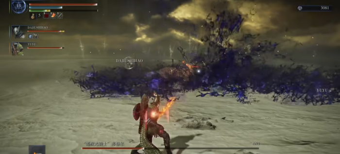 艾尔登法环黑夜君临弗格尔怎么打3