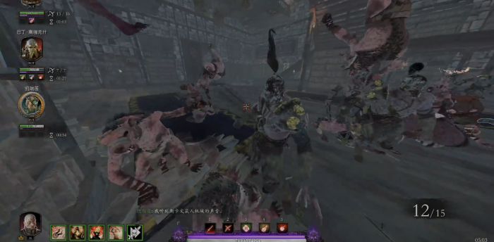 战锤末世鼠疫2狂信徒怎么玩3