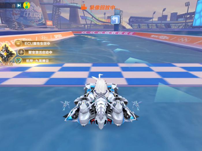 qq飞车手游京华冬梦怎么跑2