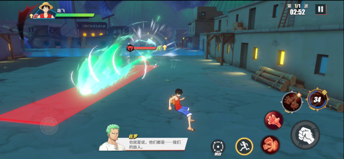 航海王热血航线佐罗好用吗3