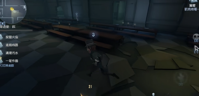 第五人格掮客怎么玩1