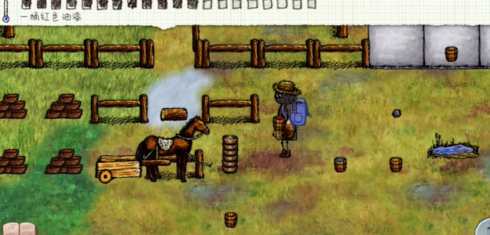 希望之村怎么做油漆2