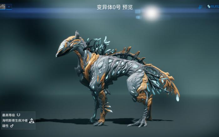 星际战甲库狛蛋怎么孵化2