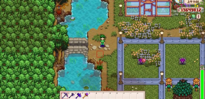 星露谷物语随风飘动的三条须须是什么1