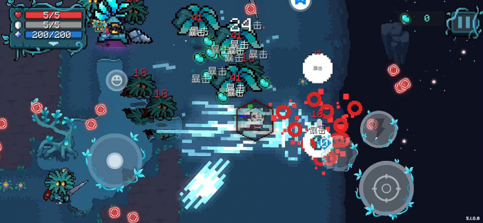 元气骑士刺客好用吗2