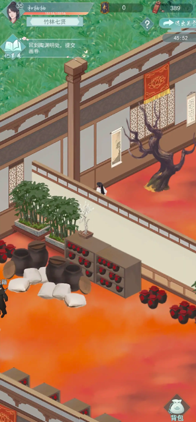 江湖悠悠竹林七贤怎么通关3