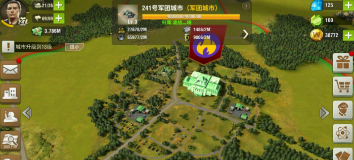 二战风云怎么招五星级官2