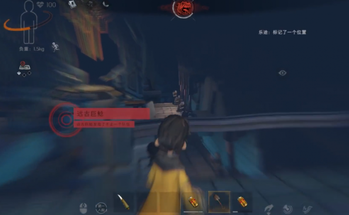 超自然行动组遇到远古巨鲶怎么办1