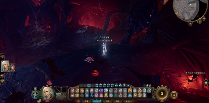 博德之门3幻术法师怎么玩2