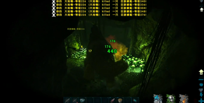 方舟生存进化大地懒怎么驯服3