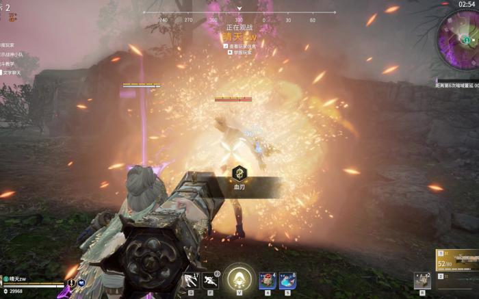 永劫无间修行任务怎么做1