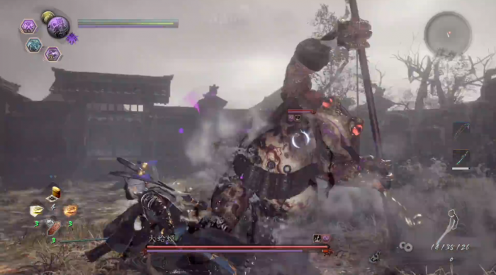 仁王2大蛤蟆怎么打1