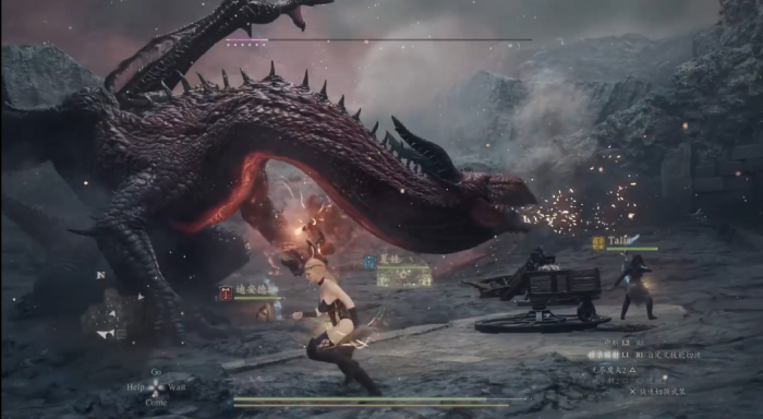 龙之信条2赤龙怎么打3