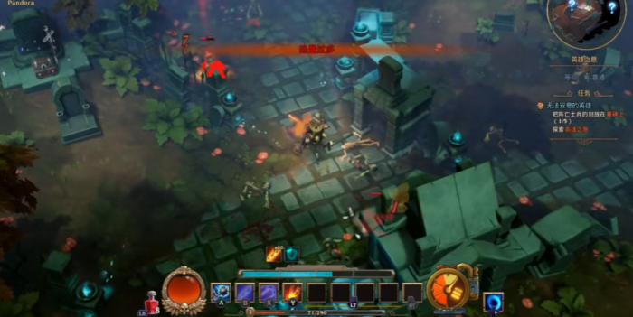 火炬之光3有哪些职业3