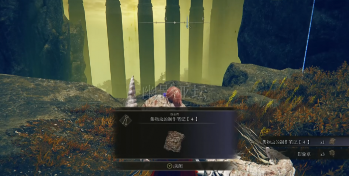 艾尔登法环穆尔支线怎么做2