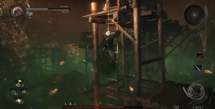 仁王1大百足怎么打1