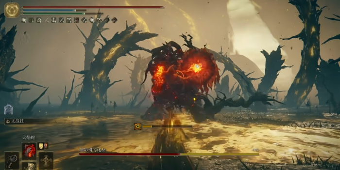 艾尔登法环火焰蛇如何获取3