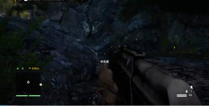 孤岛惊魂4第一幕主线任务怎么做2