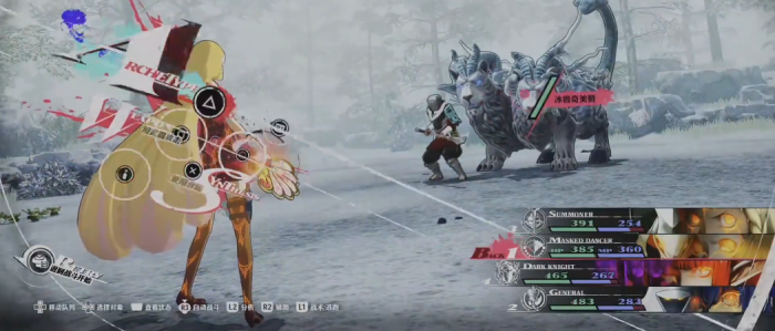 暗喻幻想冰兽奇美赞怎么打1