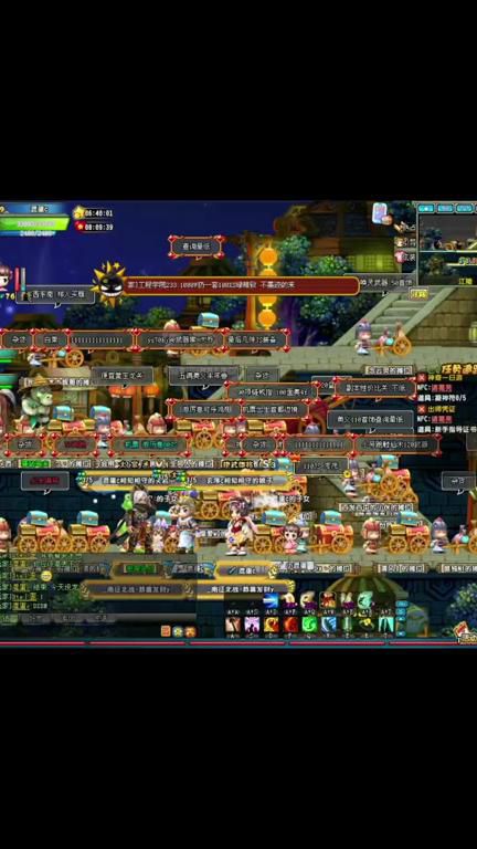 qq三国巴蜀蹊径去_qq三国蜀国蓄水场在哪