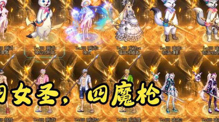 dnf110满级去哪里刷装备_dnf100级满级后该干嘛