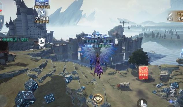 全民奇迹钻石怎么刷2