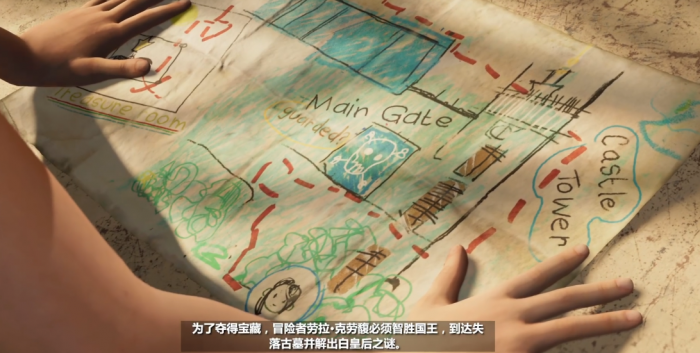 古墓丽影暗影梦境怎么过1