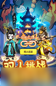 魔宠降临银角大王技能怎么1