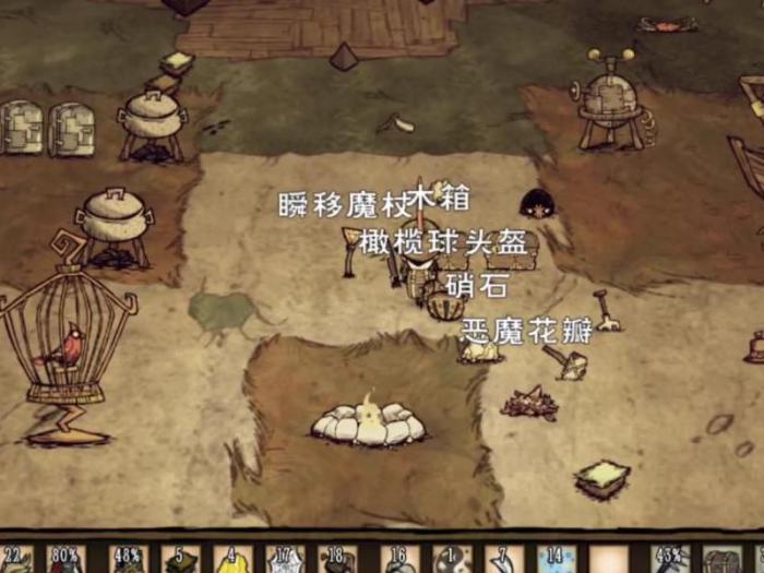 饥荒海滩猴子国王怎么救2