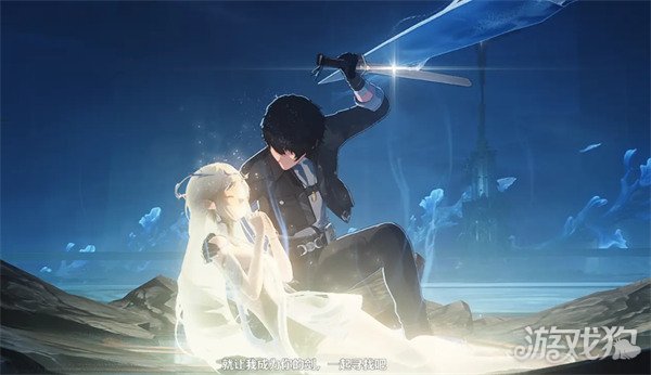 鸣潮宙算仪轨怎么样2