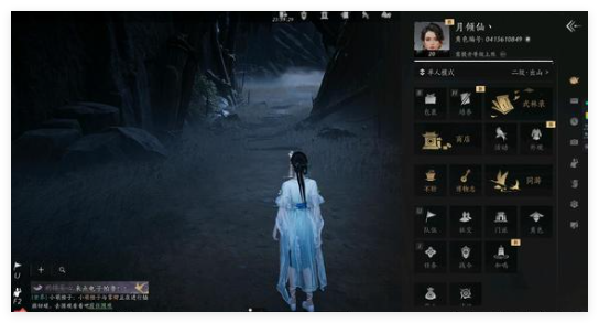 燕云十六声声望_燕云十六声声望有什么用