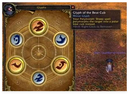 魔兽世界wlk铭文1_魔兽世界WLK铭文盗贼雕文