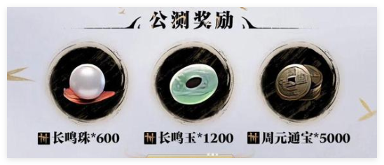 神途怎么升级最快4