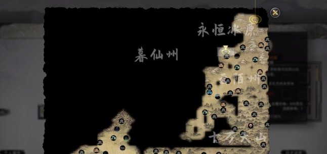 鬼谷八荒无极之境位置在哪1