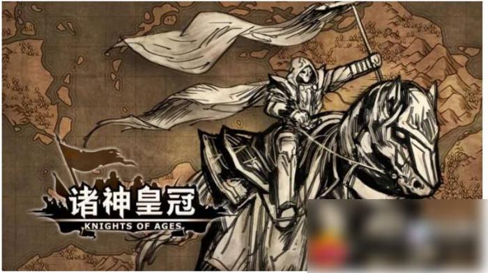 诸神皇冠如何快速升级1