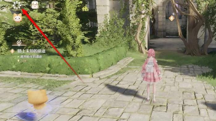 无限暖暖场景细节效果怎么调整1