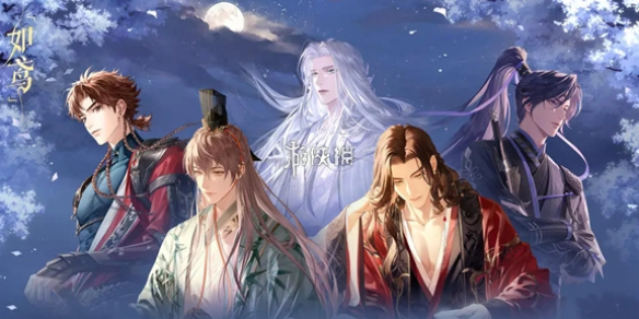 如鸢如何快速升级1