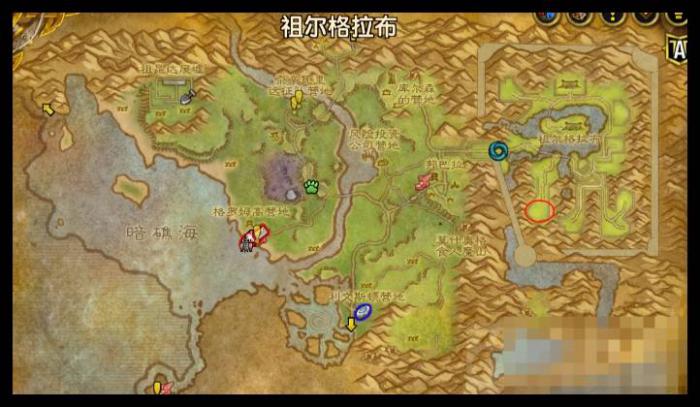 魔兽世界邪能摩托坐骑球6祭坛在什么位置1