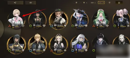 异象回声重置角色怎么弄2