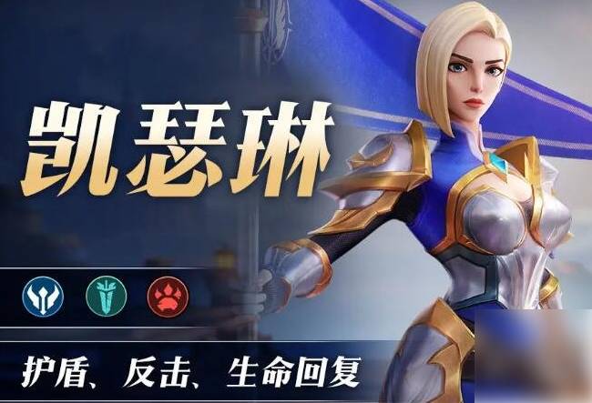 无限奇兵降临t0英雄排行表5