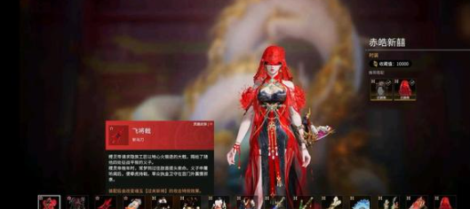 永劫无间悬挂火笼任务_永劫无间悬挂火笼在哪