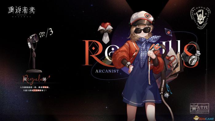 重返未来1999速切爆发队阵容如何选择2