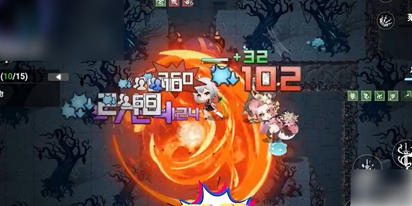 史莱姆与地下城七彩宝箱怪怎么得4