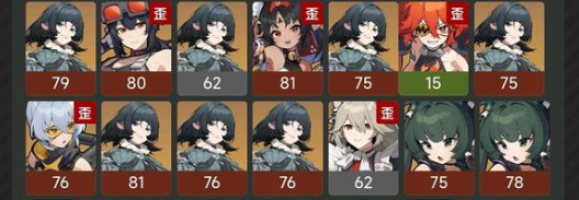 绝区零丽娜月城柳纯电队怎么搭配1