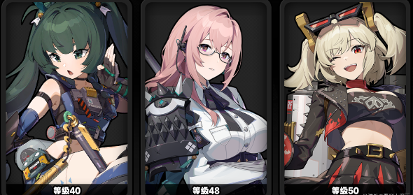 绝区零青伯柳失衡紊乱队怎么搭配2