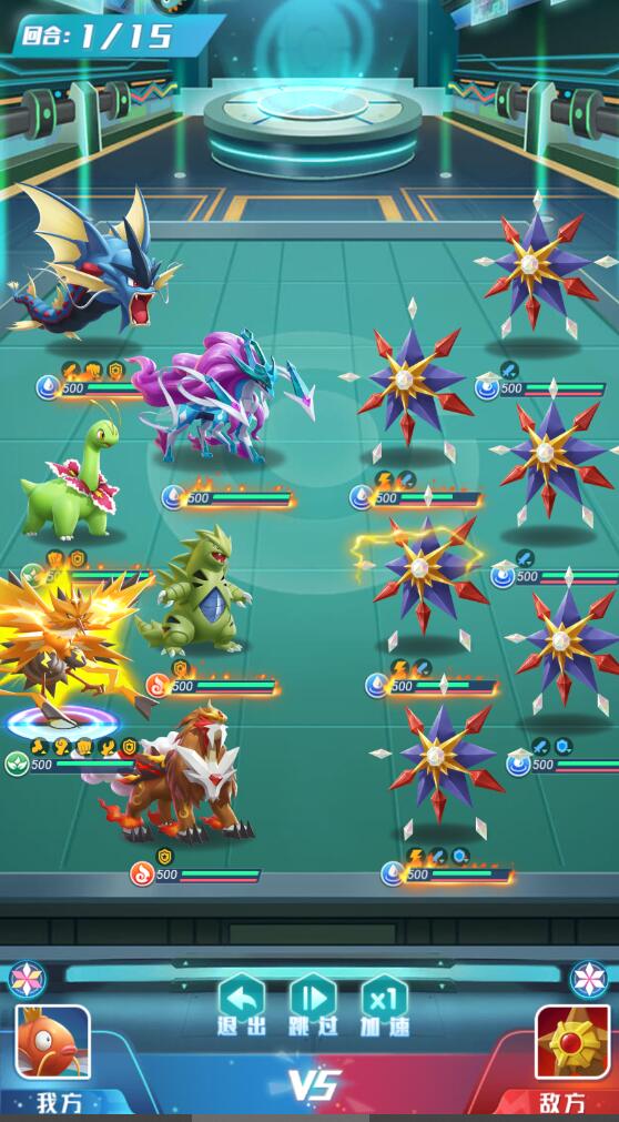 旋转吧泡泡君最强阵容是什么1